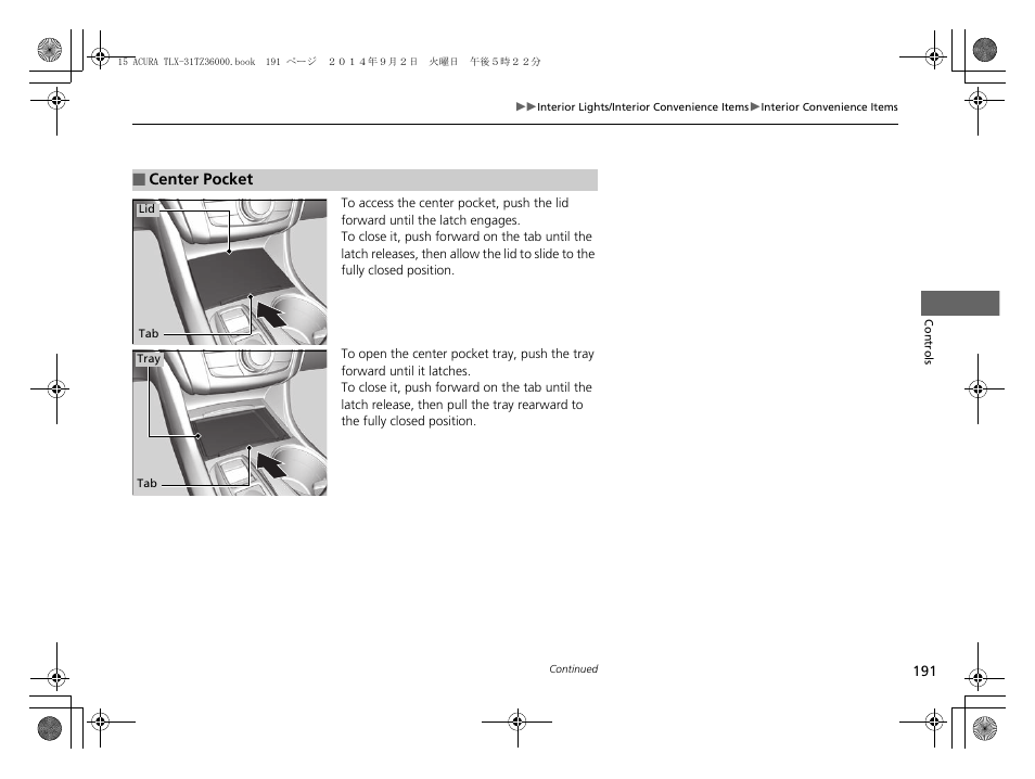 Acura 2015 TLX - Owner's Manual (Revised 12/13/2014) User Manual | Page 192 / 545