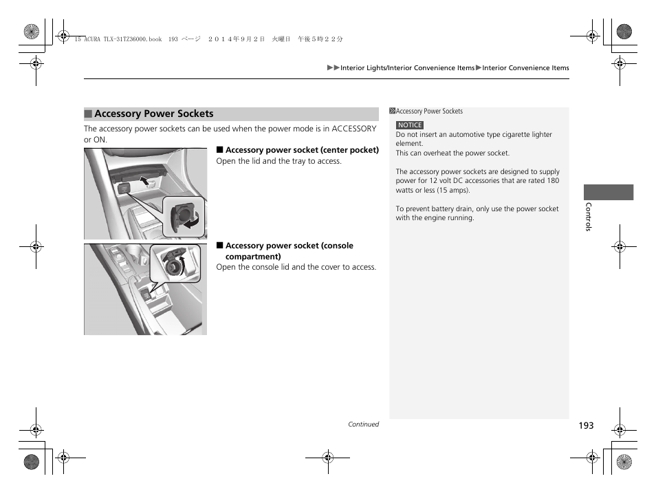 P193) | Acura 2015 TLX - Owner's Manual (Revised 12/13/2014) User Manual | Page 194 / 545