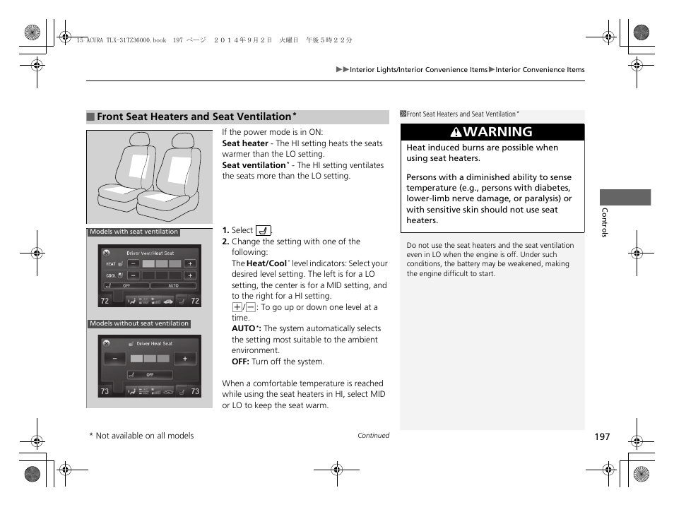 Warning | Acura 2015 TLX - Owner's Manual (Revised 12/13/2014) User Manual | Page 198 / 545