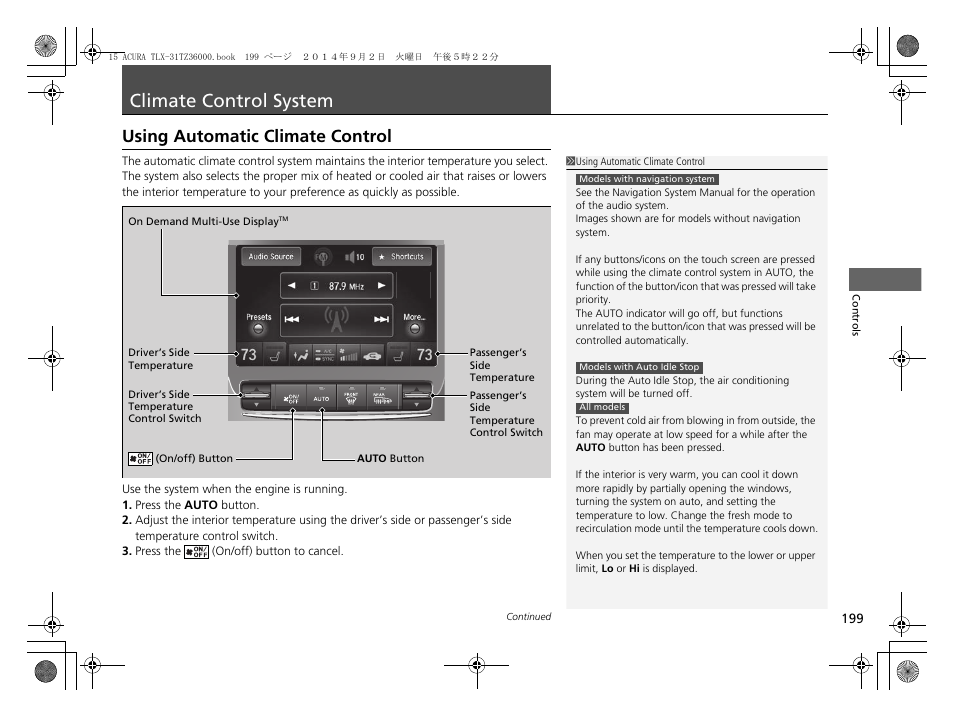 Climate control system p. 199, P199), Climate control system | Using automatic climate control | Acura 2015 TLX - Owner's Manual (Revised 12/13/2014) User Manual | Page 200 / 545