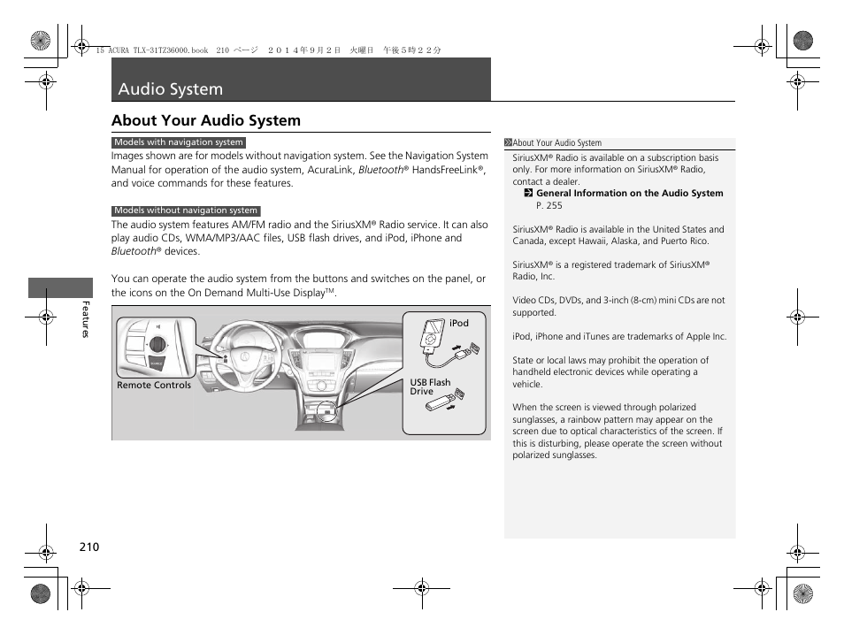 Audio system p. 210, P210), Audio system | About your audio system | Acura 2015 TLX - Owner's Manual (Revised 12/13/2014) User Manual | Page 211 / 545