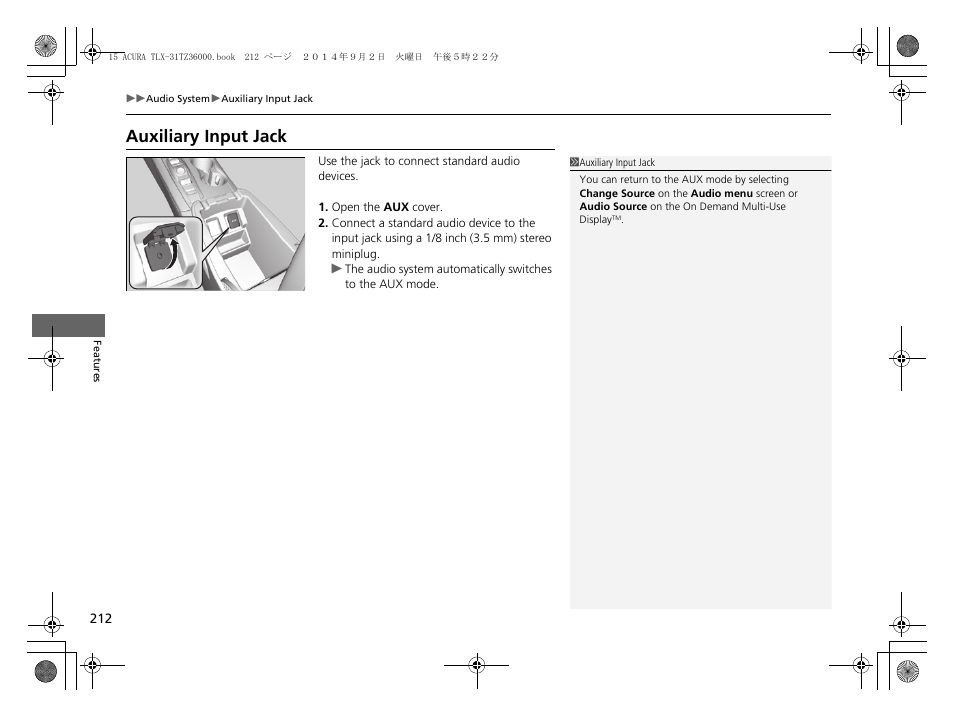 P212), Auxiliary input jack | Acura 2015 TLX - Owner's Manual (Revised 12/13/2014) User Manual | Page 213 / 545