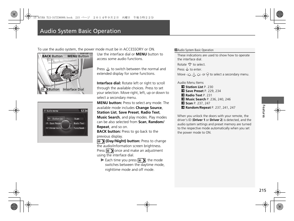 Audio system basic operation | Acura 2015 TLX - Owner's Manual (Revised 12/13/2014) User Manual | Page 216 / 545