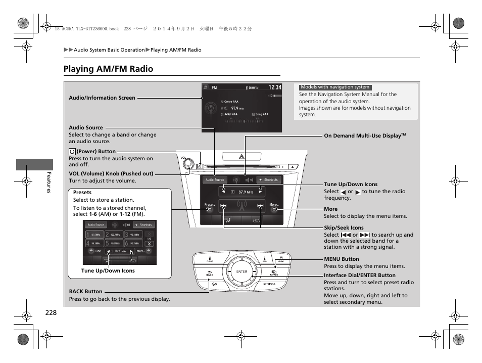 Playing am/fm radio | Acura 2015 TLX - Owner's Manual (Revised 12/13/2014) User Manual | Page 229 / 545