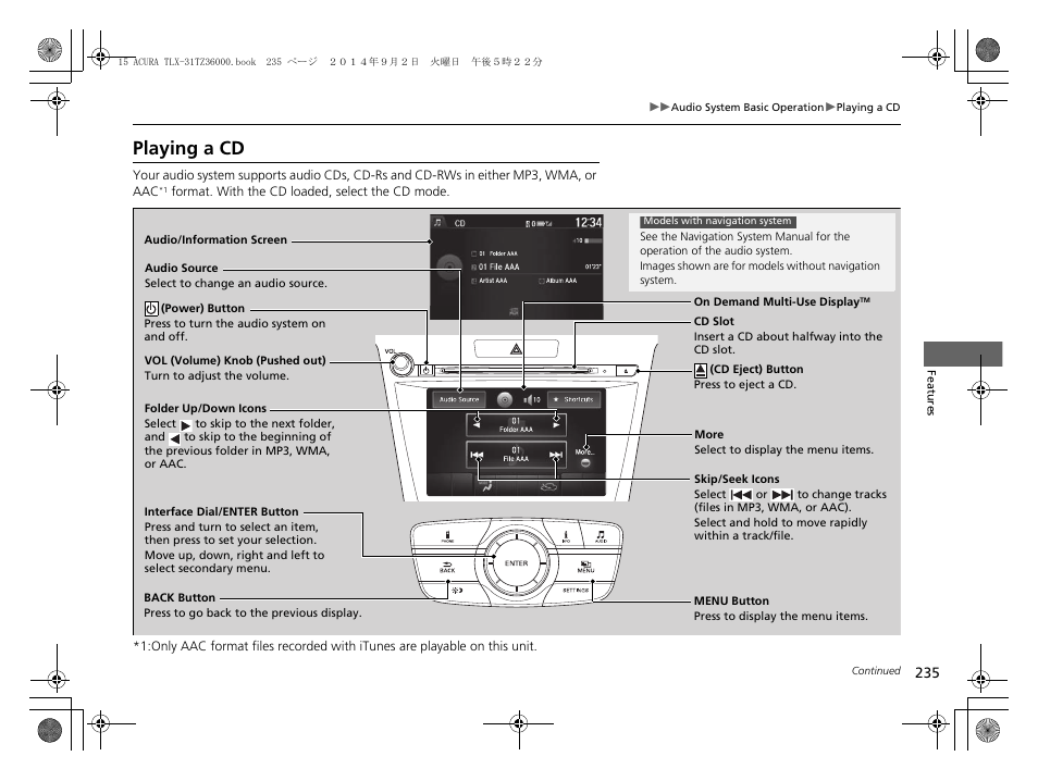 Playing a cd | Acura 2015 TLX - Owner's Manual (Revised 12/13/2014) User Manual | Page 236 / 545