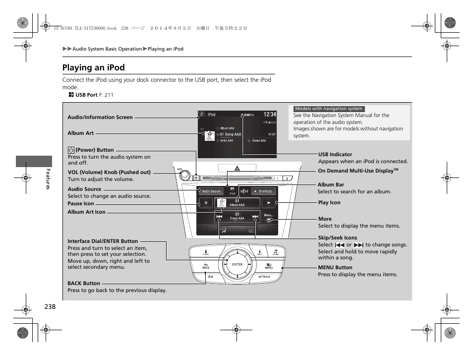 Playing an ipod | Acura 2015 TLX - Owner's Manual (Revised 12/13/2014) User Manual | Page 239 / 545