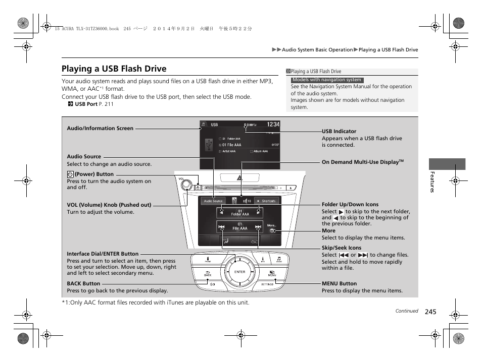 Playing a usb flash drive | Acura 2015 TLX - Owner's Manual (Revised 12/13/2014) User Manual | Page 246 / 545