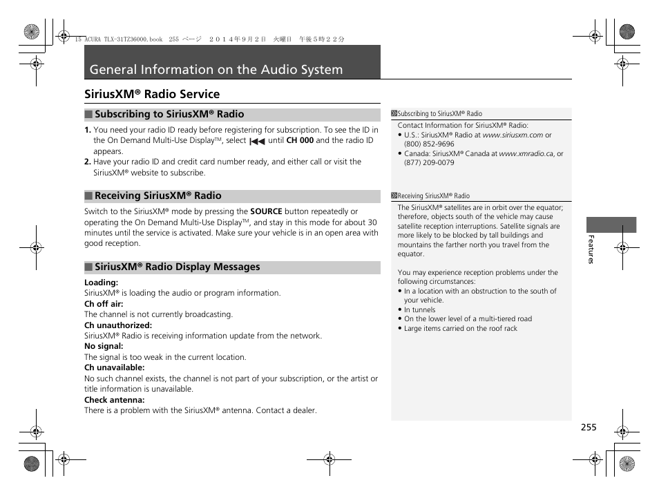 General information on the audio system p. 255, General information on the audio system, Siriusxm® radio service | Acura 2015 TLX - Owner's Manual (Revised 12/13/2014) User Manual | Page 256 / 545