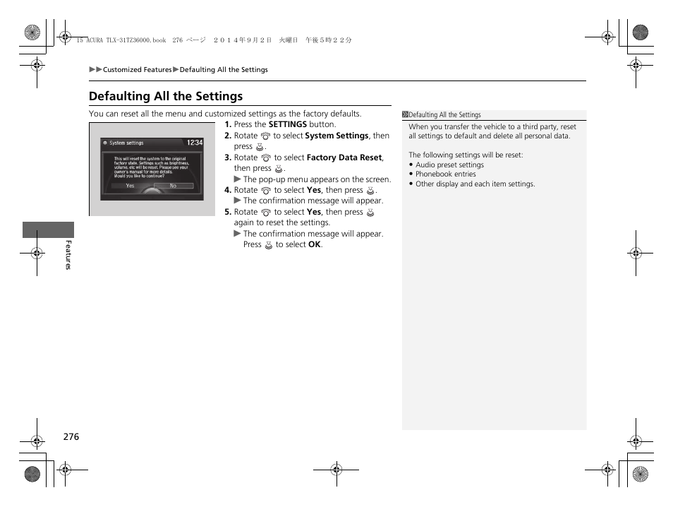 Defaulting all the settings | Acura 2015 TLX - Owner's Manual (Revised 12/13/2014) User Manual | Page 277 / 545