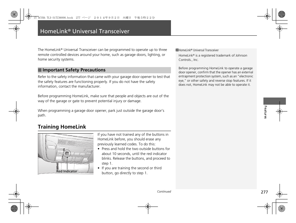Homelink® universal transceiver, Training homelink | Acura 2015 TLX - Owner's Manual (Revised 12/13/2014) User Manual | Page 278 / 545