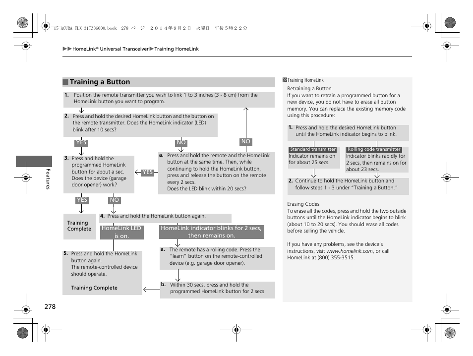 Acura 2015 TLX - Owner's Manual (Revised 12/13/2014) User Manual | Page 279 / 545