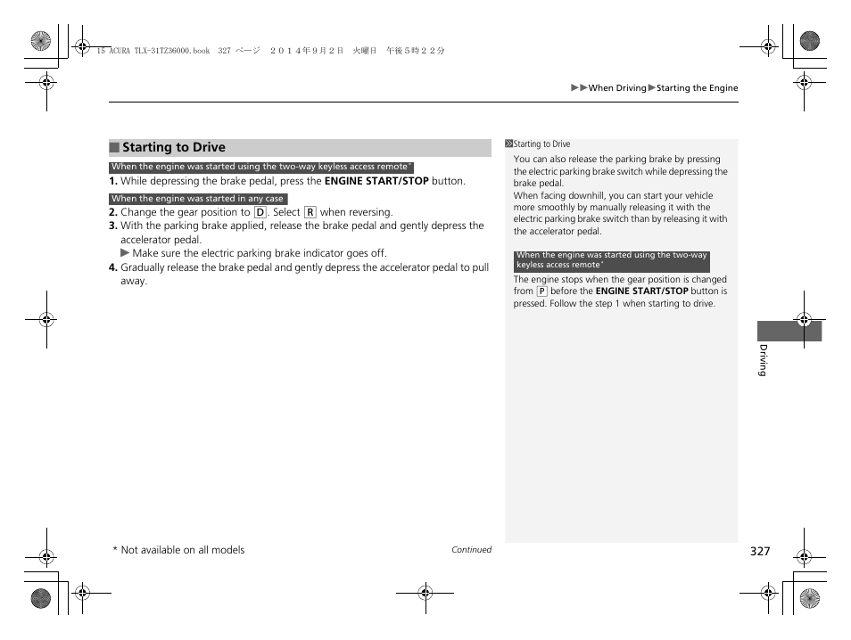 Acura 2015 TLX - Owner's Manual (Revised 12/13/2014) User Manual | Page 328 / 545