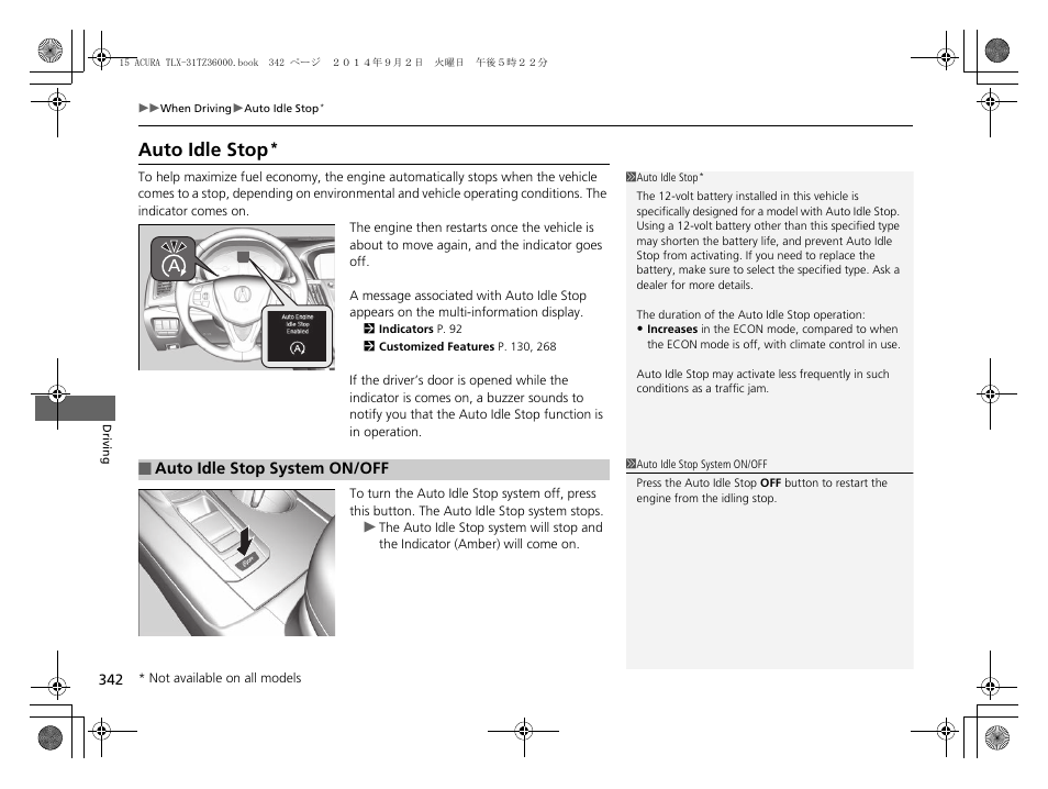 P342), Auto idle stop | Acura 2015 TLX - Owner's Manual (Revised 12/13/2014) User Manual | Page 343 / 545