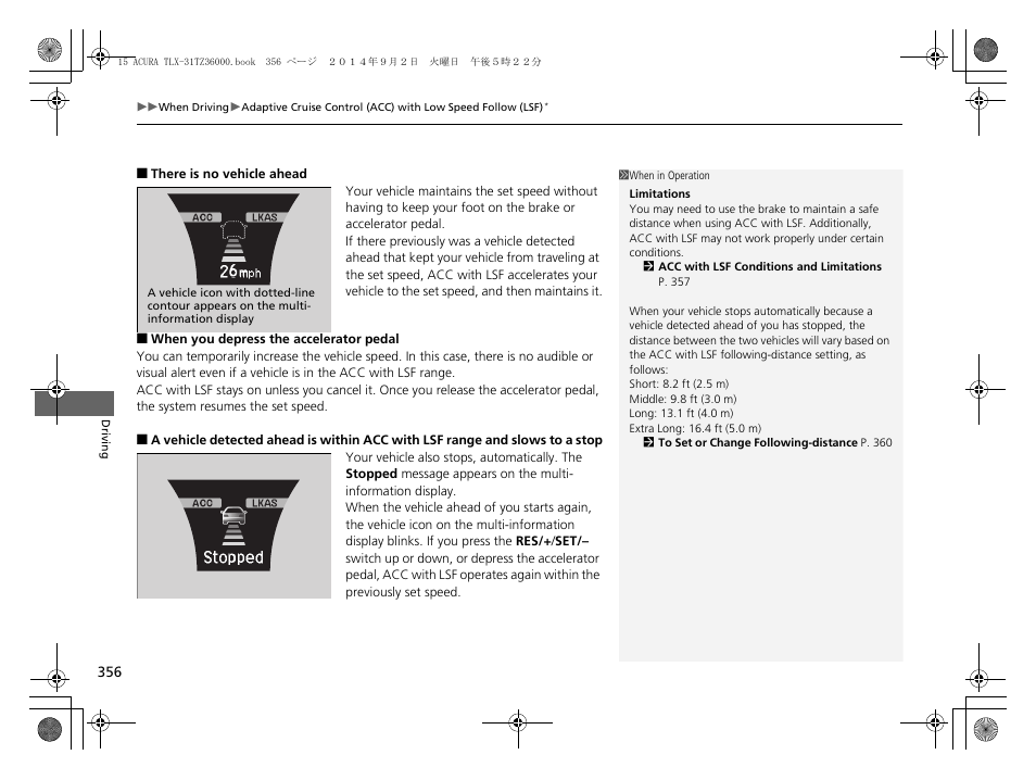 Acura 2015 TLX - Owner's Manual (Revised 12/13/2014) User Manual | Page 357 / 545