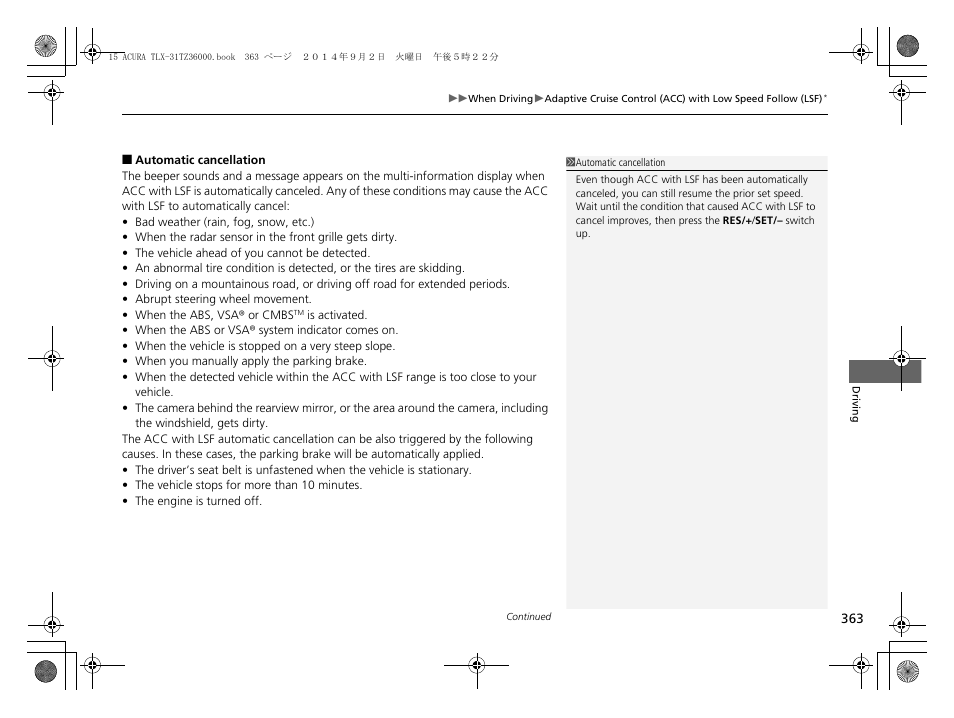Acura 2015 TLX - Owner's Manual (Revised 12/13/2014) User Manual | Page 364 / 545