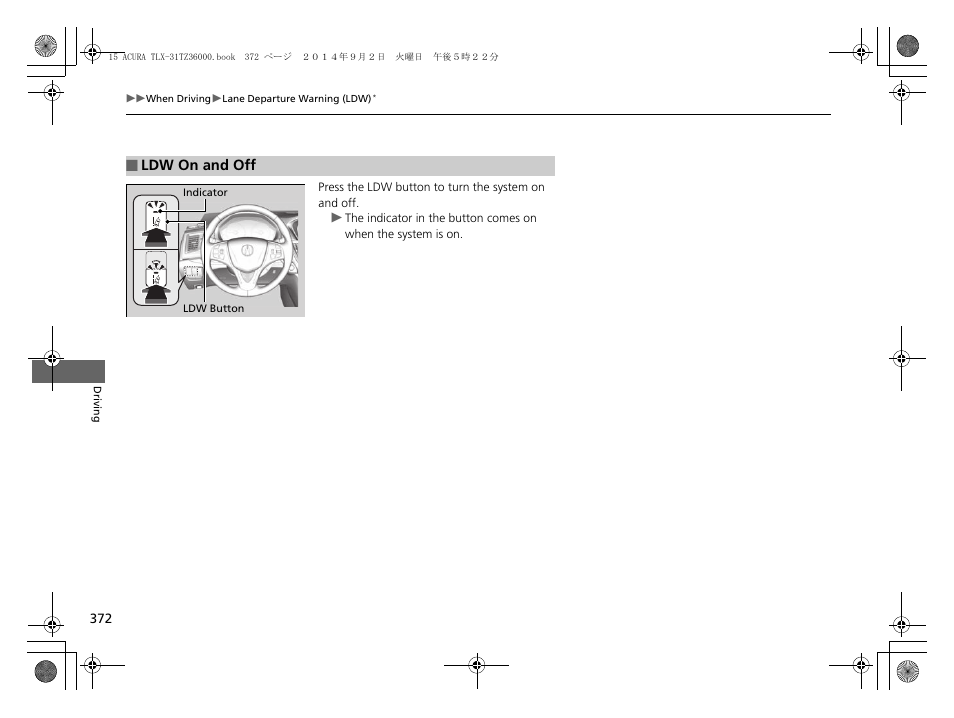 P372) | Acura 2015 TLX - Owner's Manual (Revised 12/13/2014) User Manual | Page 373 / 545