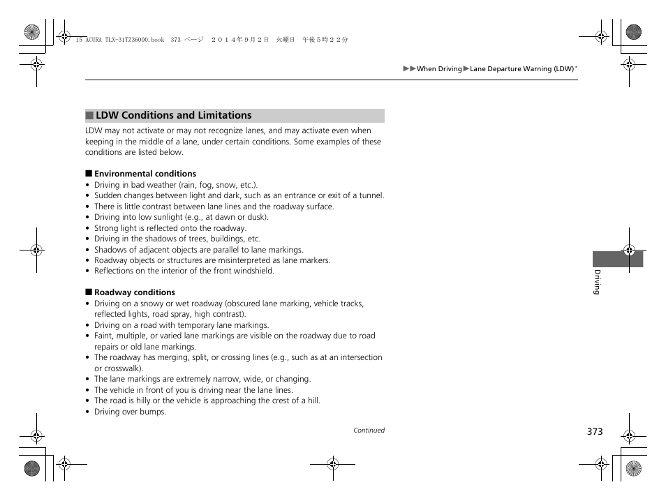 Acura 2015 TLX - Owner's Manual (Revised 12/13/2014) User Manual | Page 374 / 545