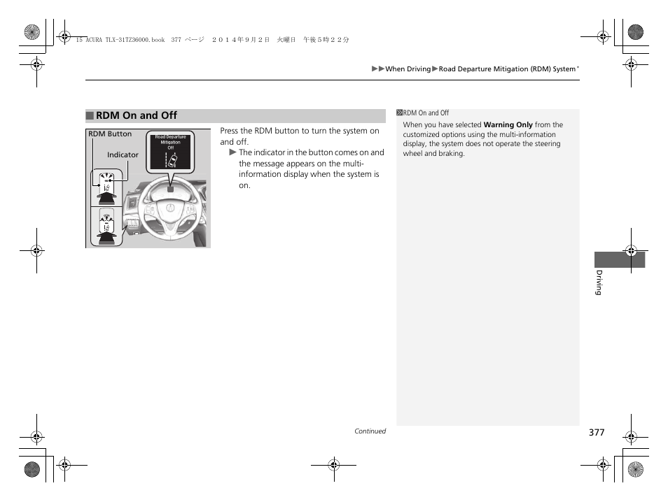 P377) | Acura 2015 TLX - Owner's Manual (Revised 12/13/2014) User Manual | Page 378 / 545