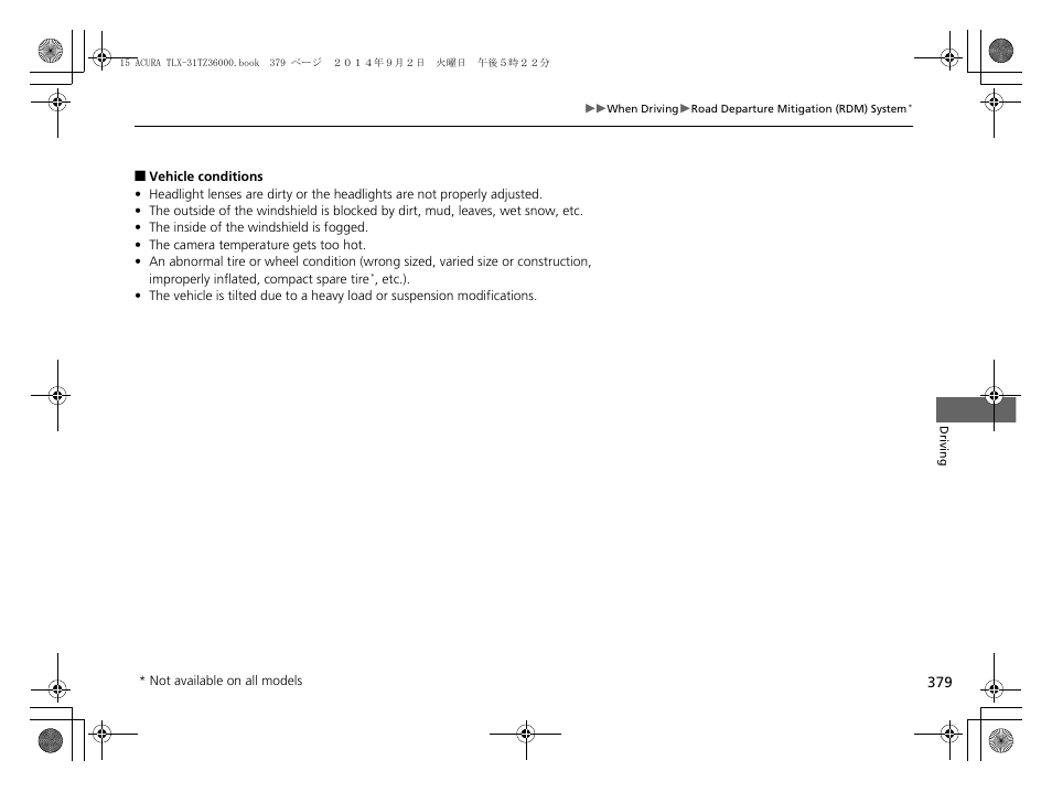 Acura 2015 TLX - Owner's Manual (Revised 12/13/2014) User Manual | Page 380 / 545