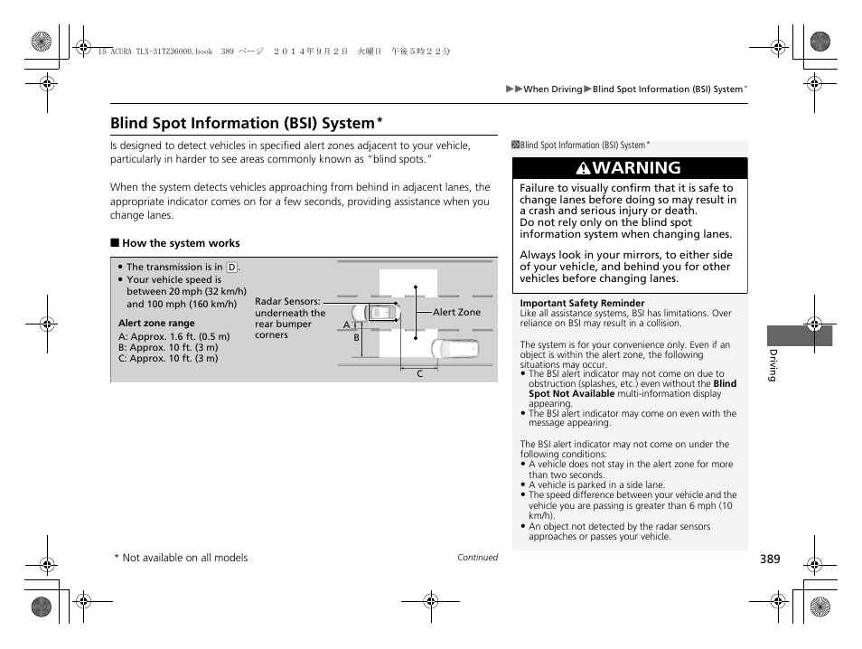 Blind spot information (bsi) system, Warning | Acura 2015 TLX - Owner's Manual (Revised 12/13/2014) User Manual | Page 390 / 545