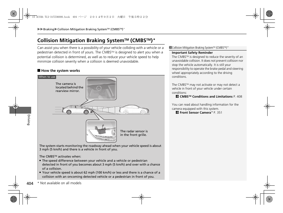 Collision mitigation braking system, Cmbs, P. 404 | Acura 2015 TLX - Owner's Manual (Revised 12/13/2014) User Manual | Page 405 / 545