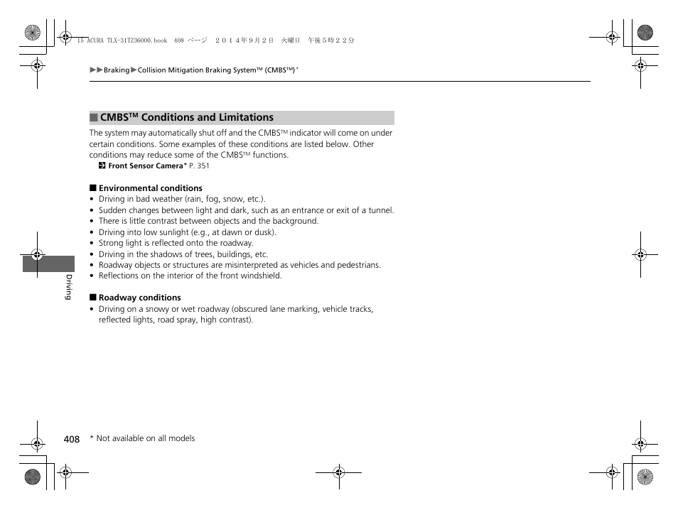 Cmbs, Conditions and limitations | Acura 2015 TLX - Owner's Manual (Revised 12/13/2014) User Manual | Page 409 / 545