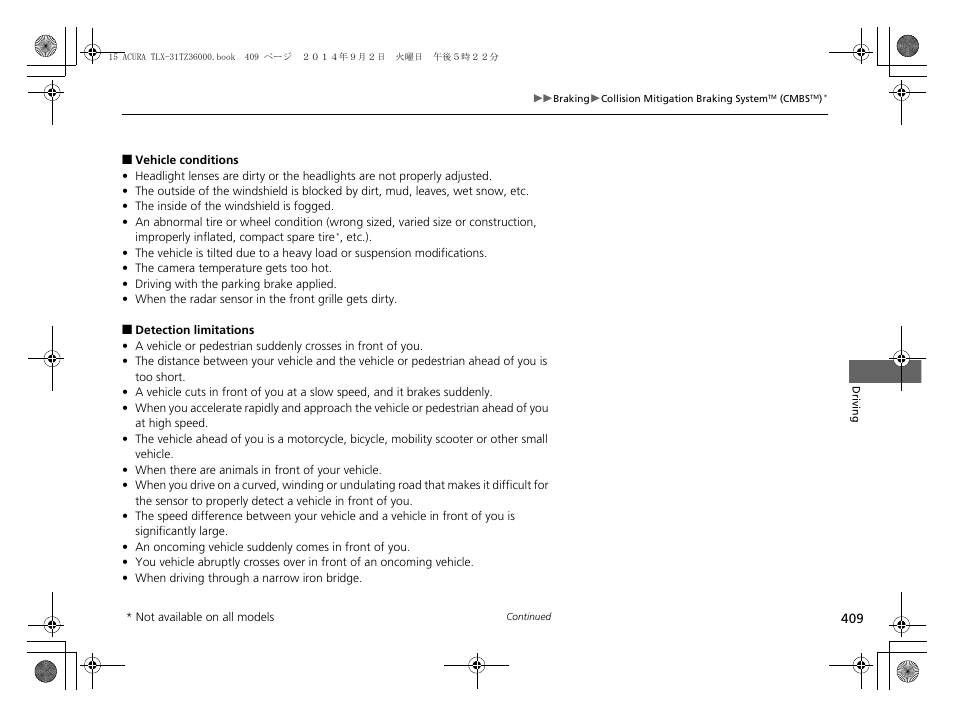 Acura 2015 TLX - Owner's Manual (Revised 12/13/2014) User Manual | Page 410 / 545