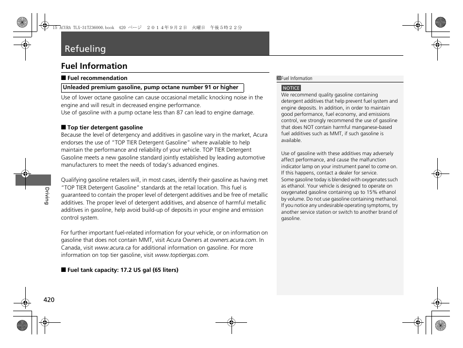 Refueling p. 420, P420, Refueling | Fuel information | Acura 2015 TLX - Owner's Manual (Revised 12/13/2014) User Manual | Page 421 / 545