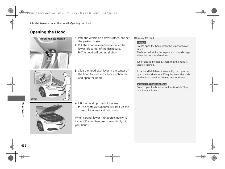 P436), Opening the hood | Acura 2015 TLX - Owner's Manual (Revised 12/13/2014) User Manual | Page 437 / 545