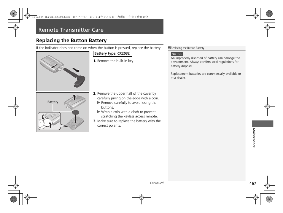 Remote transmitter care, Replacing the button battery | Acura 2015 TLX - Owner's Manual (Revised 12/13/2014) User Manual | Page 468 / 545