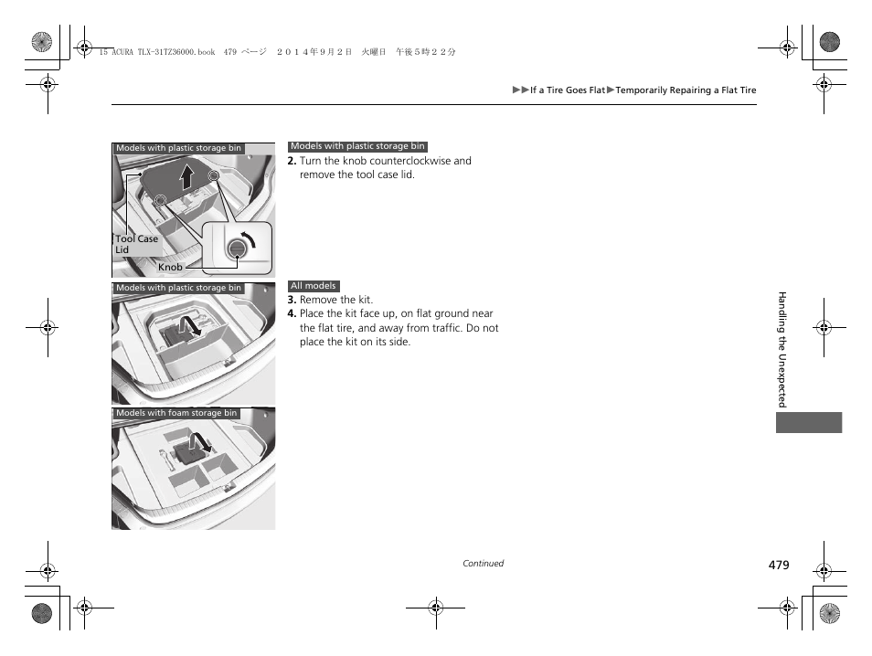 Acura 2015 TLX - Owner's Manual (Revised 12/13/2014) User Manual | Page 480 / 545