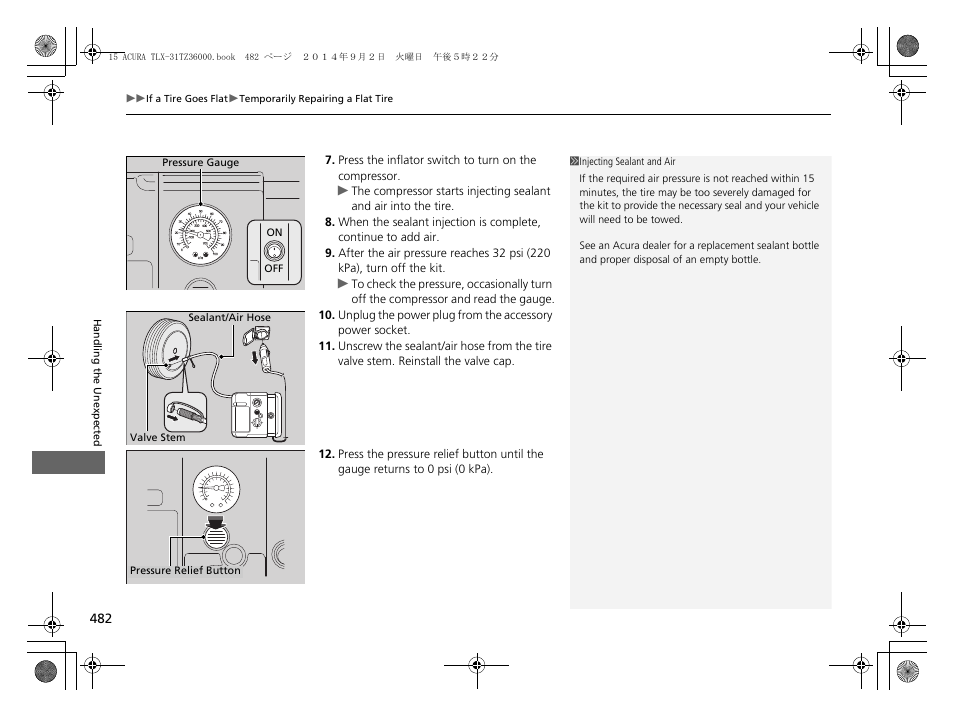 Acura 2015 TLX - Owner's Manual (Revised 12/13/2014) User Manual | Page 483 / 545