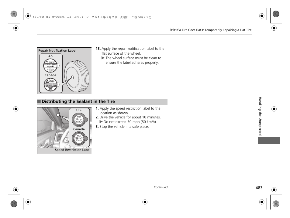 Acura 2015 TLX - Owner's Manual (Revised 12/13/2014) User Manual | Page 484 / 545