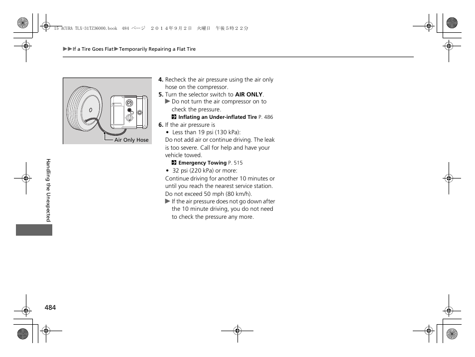 Acura 2015 TLX - Owner's Manual (Revised 12/13/2014) User Manual | Page 485 / 545