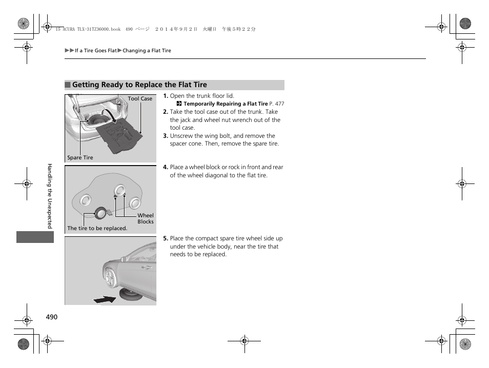 Acura 2015 TLX - Owner's Manual (Revised 12/13/2014) User Manual | Page 491 / 545