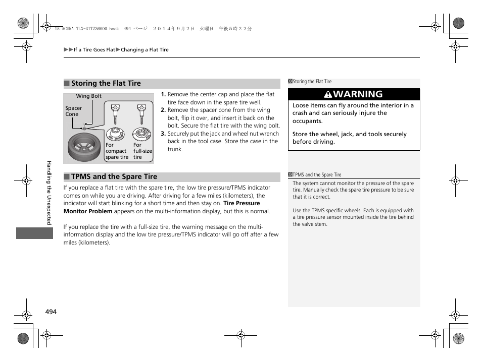 Warning | Acura 2015 TLX - Owner's Manual (Revised 12/13/2014) User Manual | Page 495 / 545