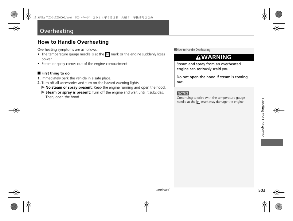 Overheating p. 503, P503, Overheating | How to handle overheating, Warning | Acura 2015 TLX - Owner's Manual (Revised 12/13/2014) User Manual | Page 504 / 545