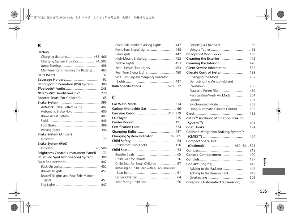 Acura 2015 TLX - Owner's Manual (Revised 12/13/2014) User Manual | Page 536 / 545