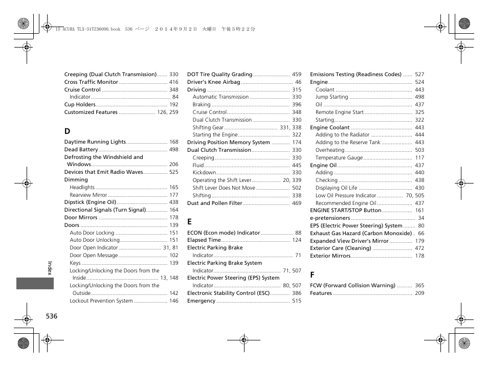 Acura 2015 TLX - Owner's Manual (Revised 12/13/2014) User Manual | Page 537 / 545