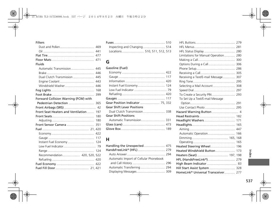 Acura 2015 TLX - Owner's Manual (Revised 12/13/2014) User Manual | Page 538 / 545