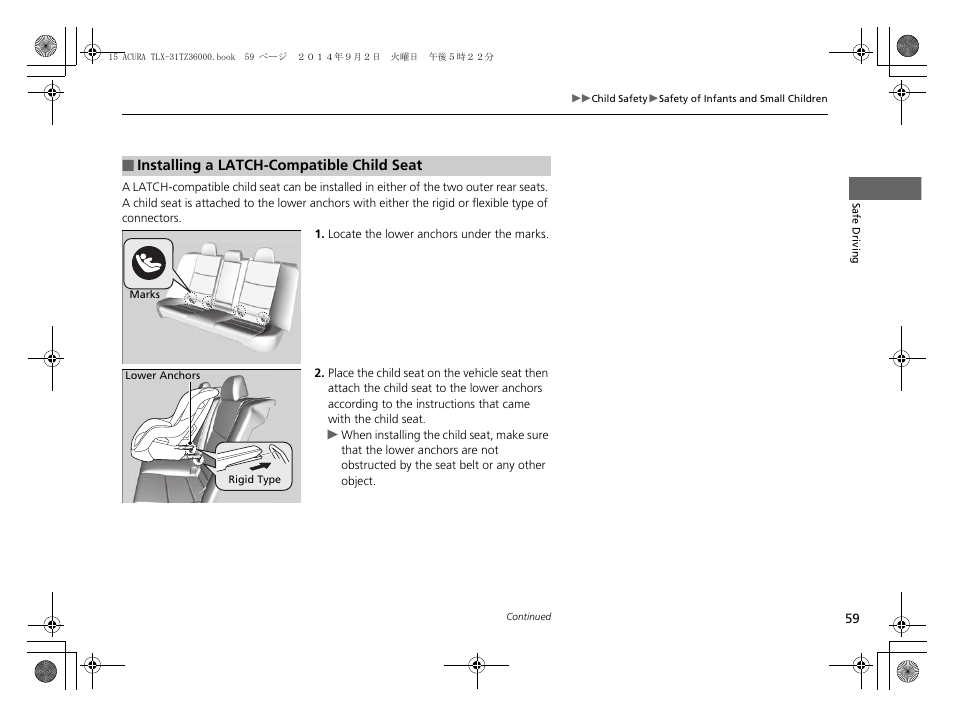 P59) | Acura 2015 TLX - Owner's Manual (Revised 12/13/2014) User Manual | Page 60 / 545