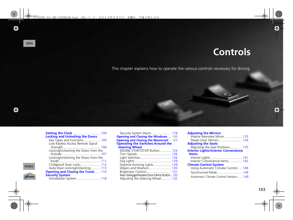 Controls, 2 controls p. 103, P. 103 | P103) | Acura 2014 ILX Hybrid - Owner's Manual User Manual | Page 104 / 365