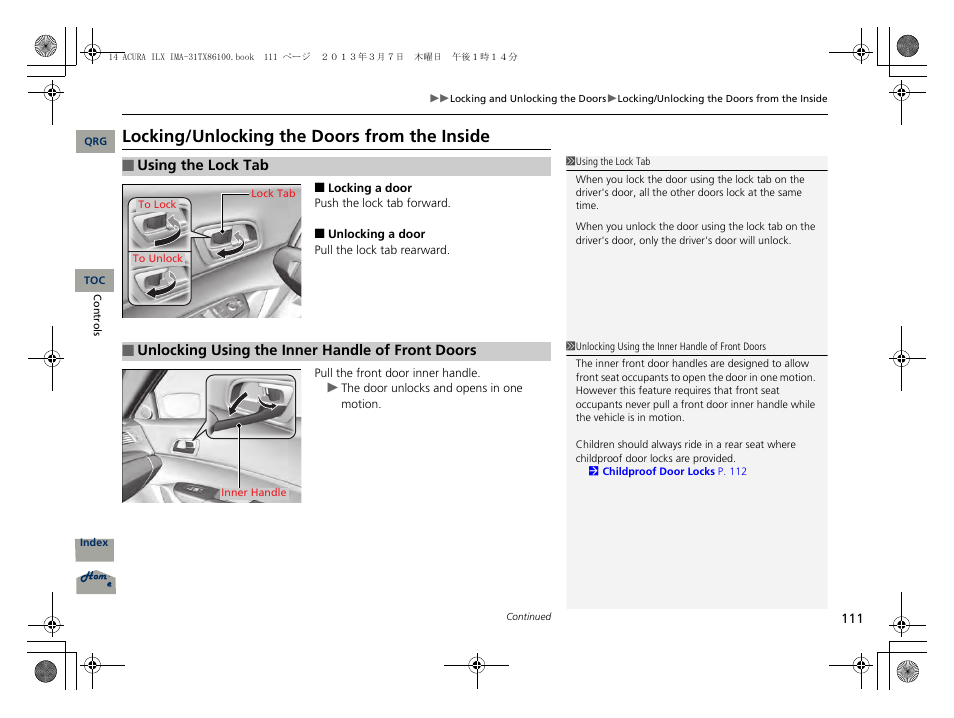 P111), Locking/unlocking the doors from the inside | Acura 2014 ILX Hybrid - Owner's Manual User Manual | Page 112 / 365