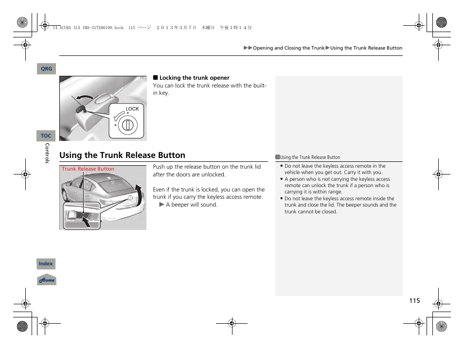 P 115), Using the trunk release button | Acura 2014 ILX Hybrid - Owner's Manual User Manual | Page 116 / 365