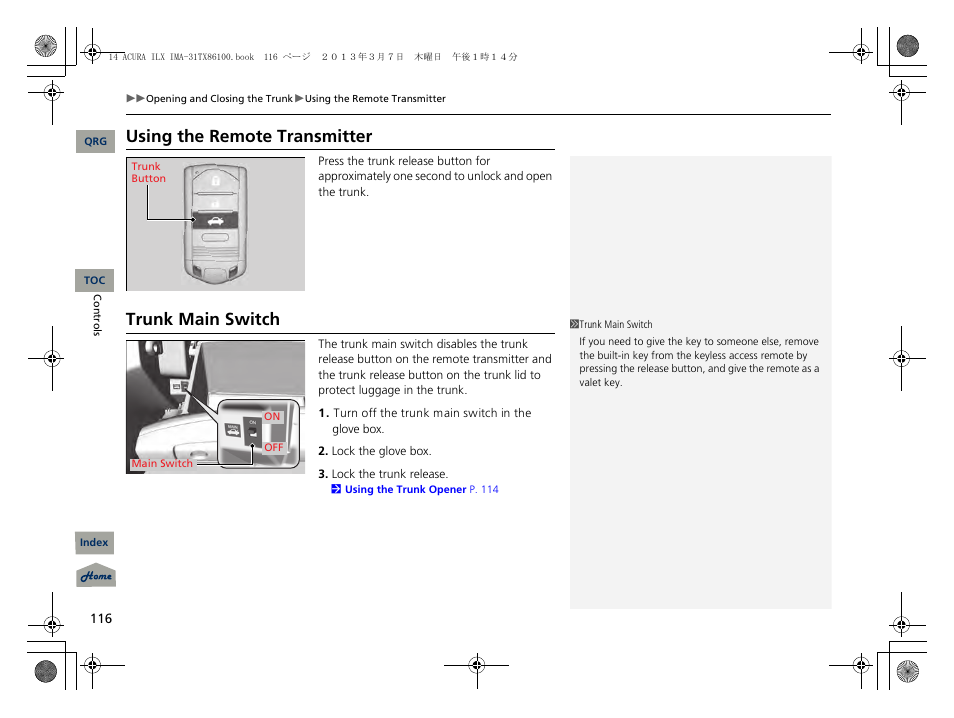 Using the remote transmitter, Trunk main switch | Acura 2014 ILX Hybrid - Owner's Manual User Manual | Page 117 / 365