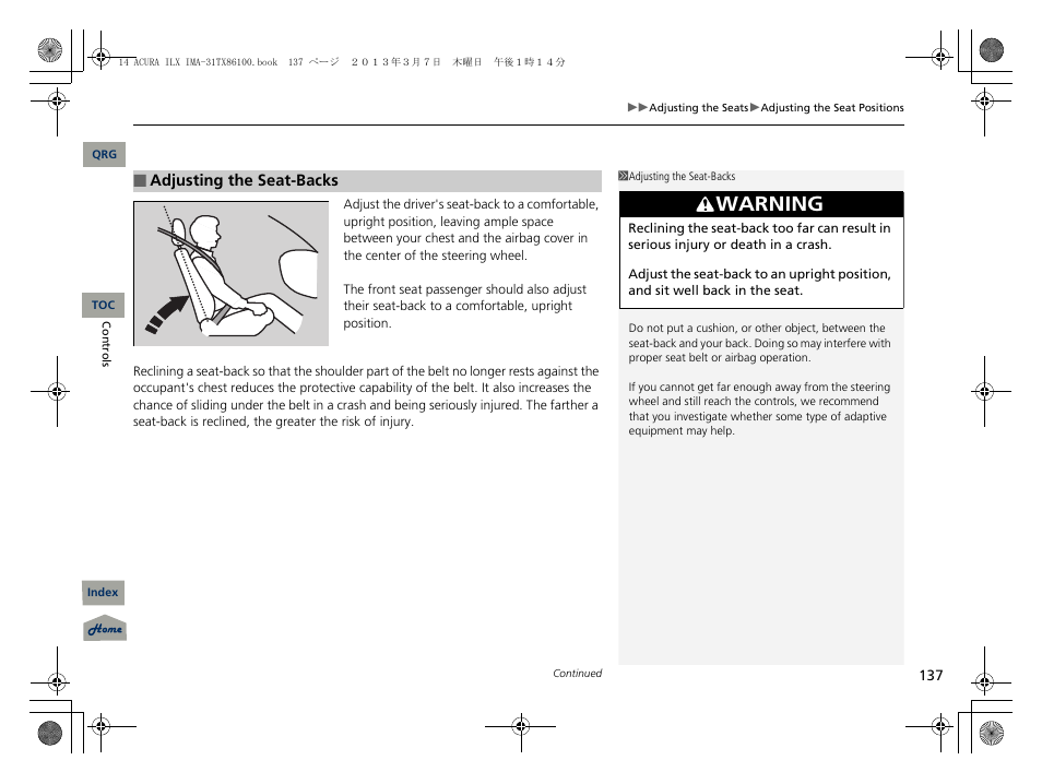 Warning | Acura 2014 ILX Hybrid - Owner's Manual User Manual | Page 138 / 365