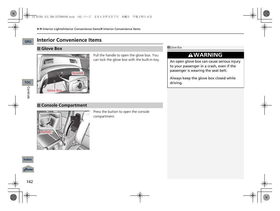 P 142), Warning, Interior convenience items | Acura 2014 ILX Hybrid - Owner's Manual User Manual | Page 143 / 365