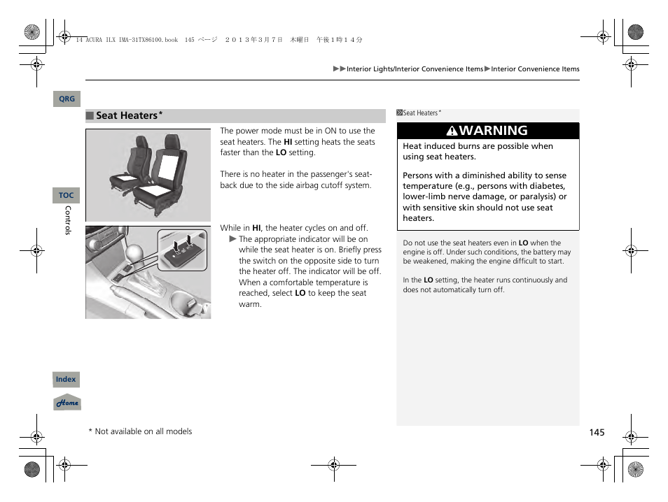 P 145), Warning | Acura 2014 ILX Hybrid - Owner's Manual User Manual | Page 146 / 365