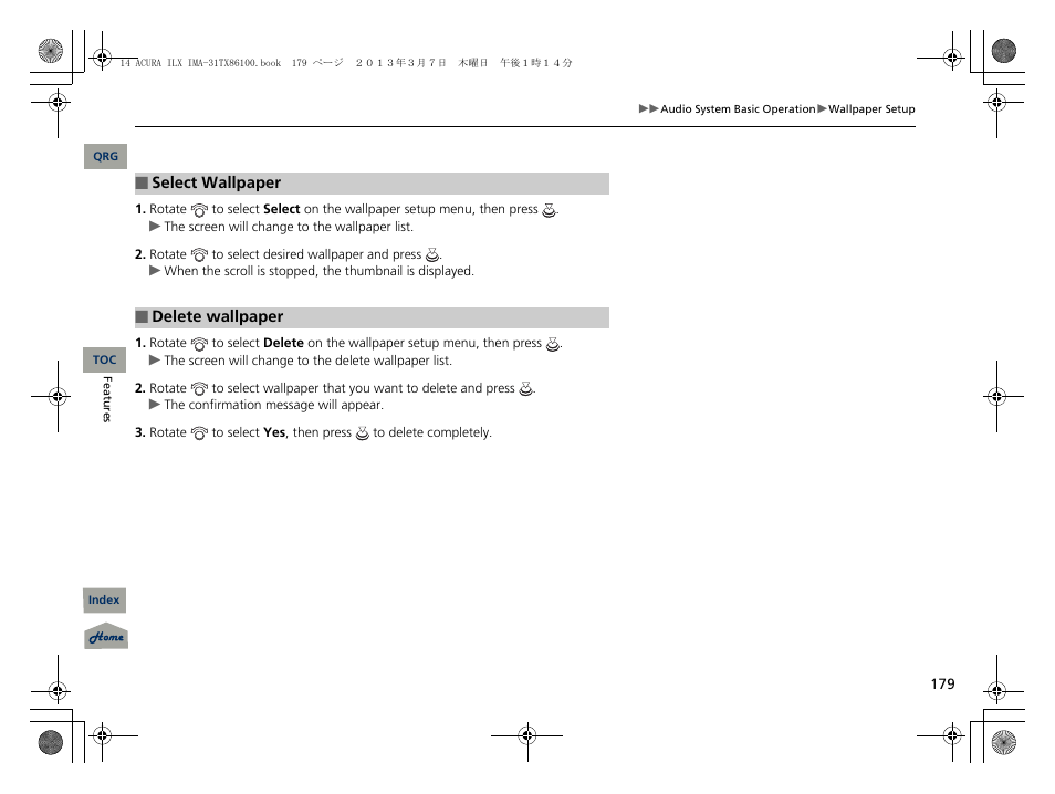 Acura 2014 ILX Hybrid - Owner's Manual User Manual | Page 180 / 365