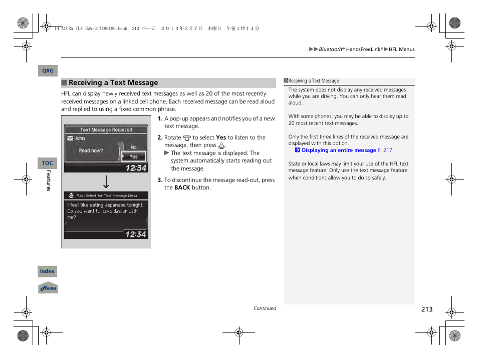 Acura 2014 ILX Hybrid - Owner's Manual User Manual | Page 214 / 365